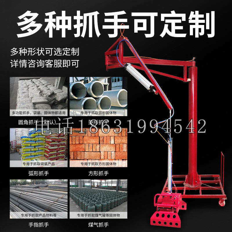 富顺县schunk气缸|德国schunk机械抓手1315983|DPG-PLUS 80-1-AS代理商