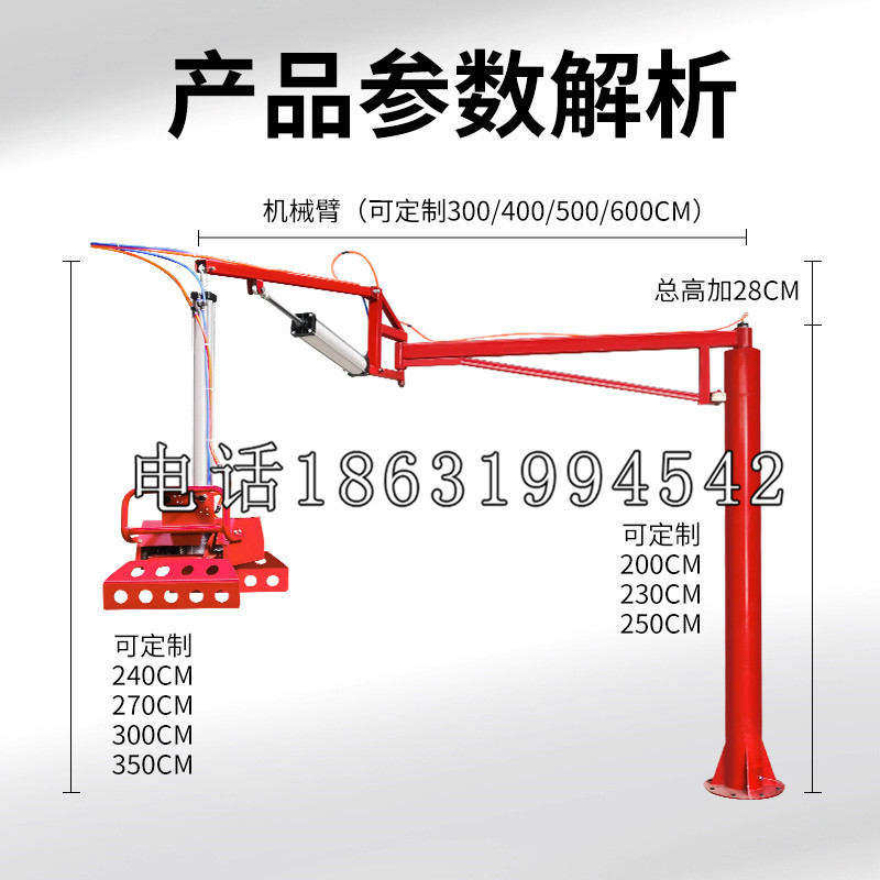富顺县schunk雄克机械抓手PGN-plus系列0372092|PGN-plus 64-1-AS-KVZ