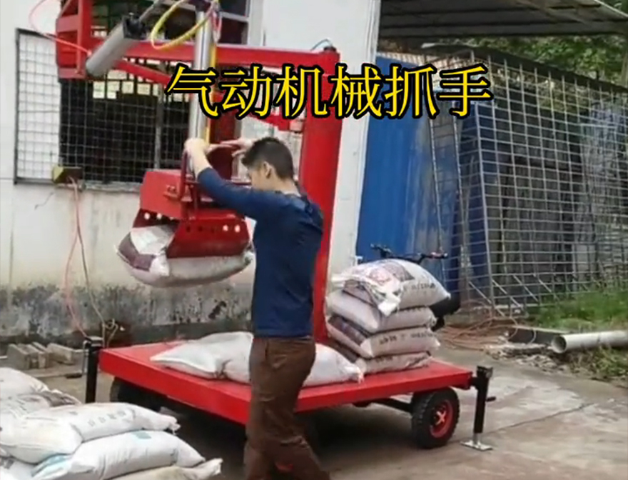 富顺县机械抓手富顺县自动机械手机械抓手富顺县气动助力机械臂哪里卖那里有助力机械臂机械臂搬运